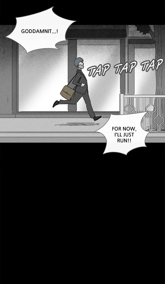Tales Of The Unusual 213 13