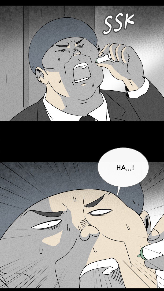 Tales Of The Unusual 213 18