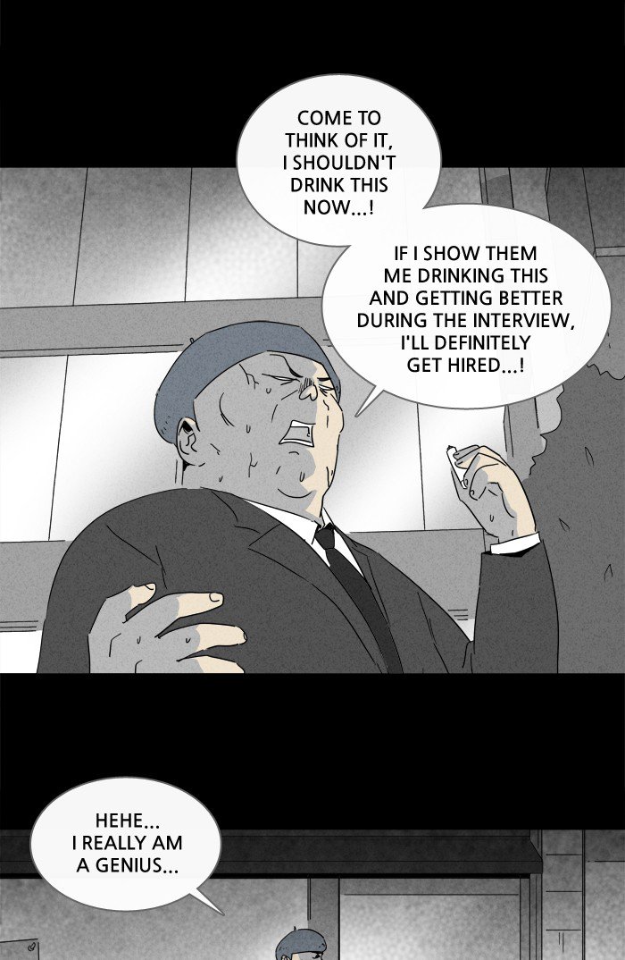 Tales Of The Unusual 213 19