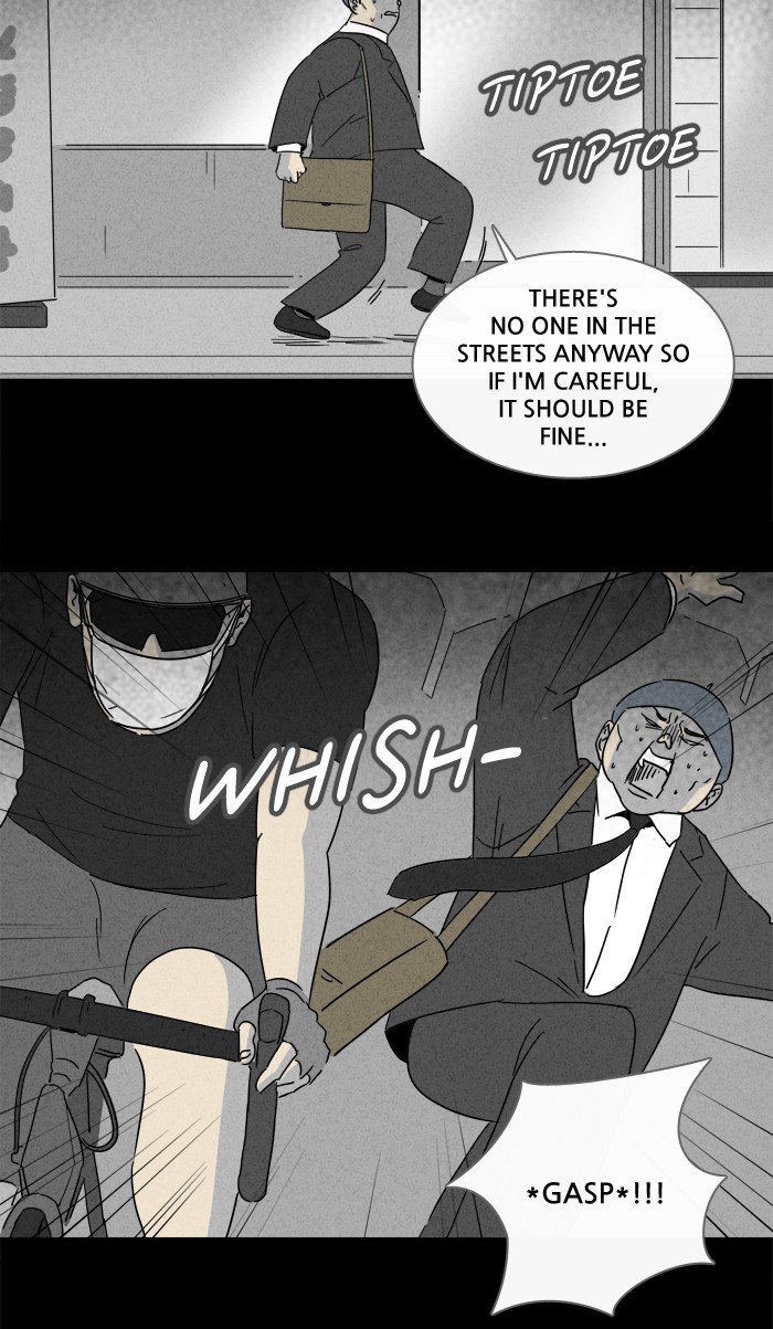 Tales Of The Unusual 213 20