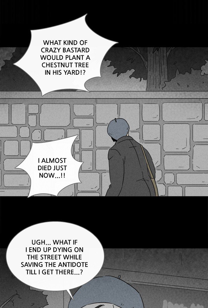 Tales Of The Unusual 213 23