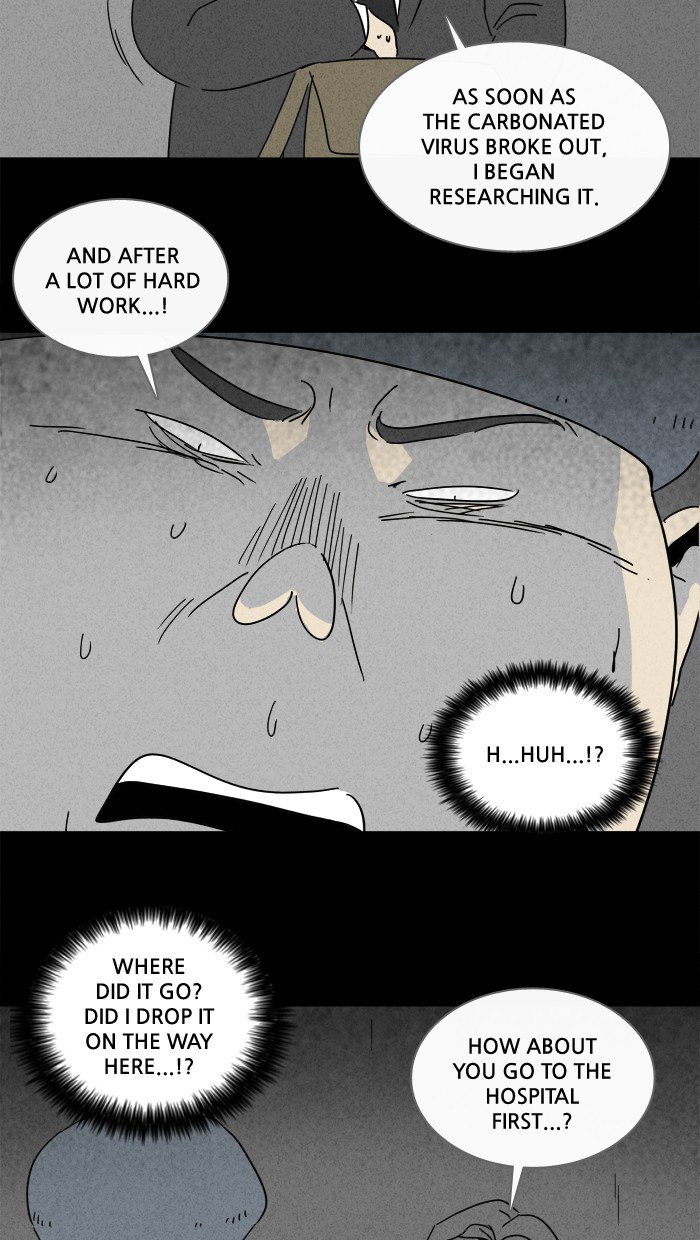 Tales Of The Unusual 213 33