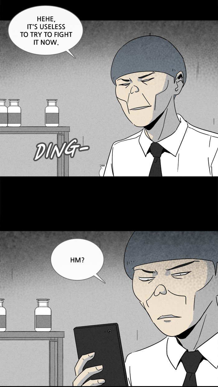 Tales Of The Unusual 213 5