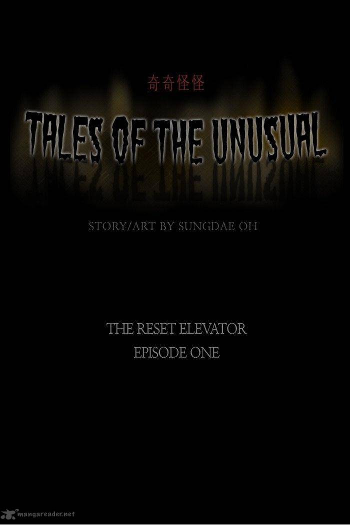 Tales Of The Unusual 23 1