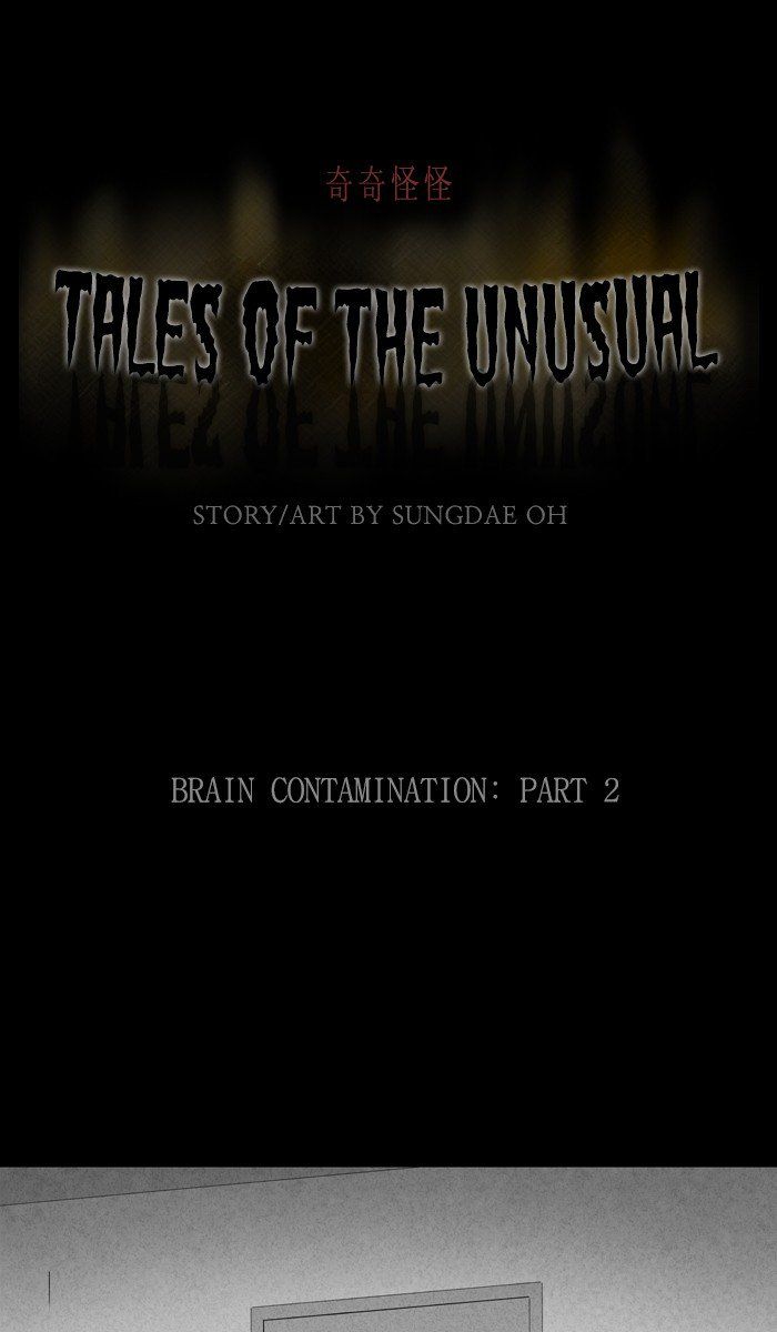 Tales Of The Unusual 235 1