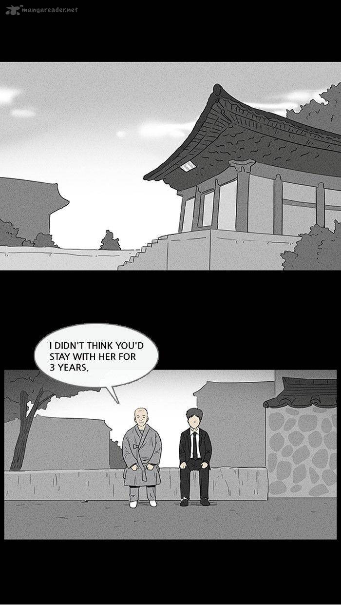 Tales Of The Unusual 32 29