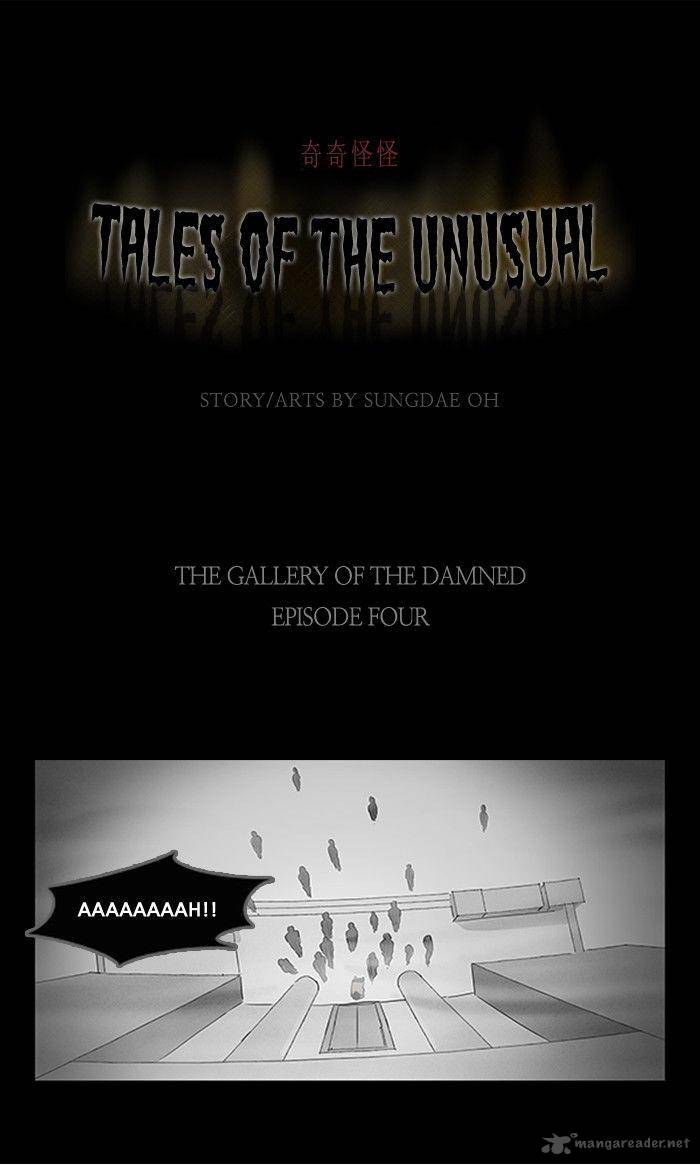 Tales Of The Unusual 4 1