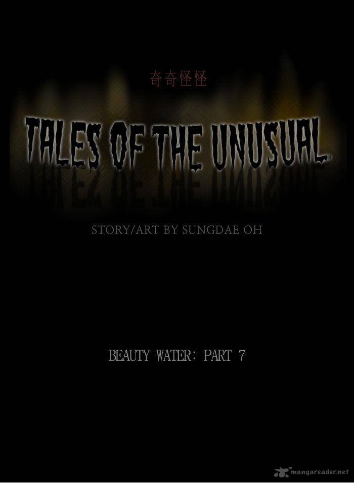 Tales Of The Unusual 75 1