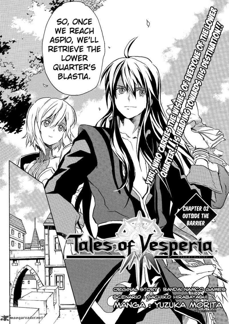 Tales Of Vesperia 2 6