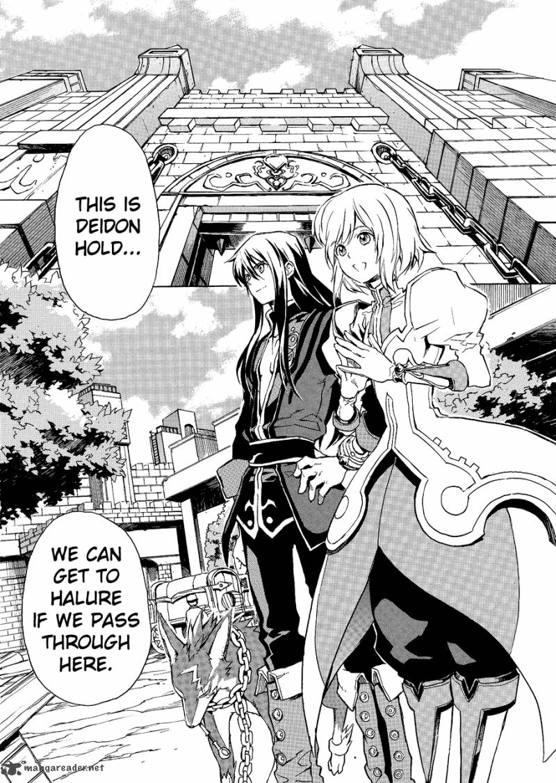 Tales Of Vesperia 2 8