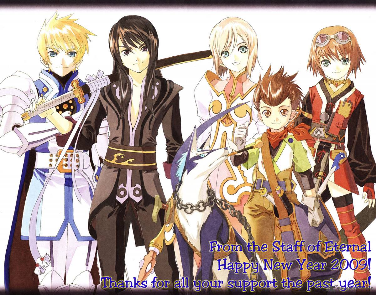 Tales Of Vesperia 4 1