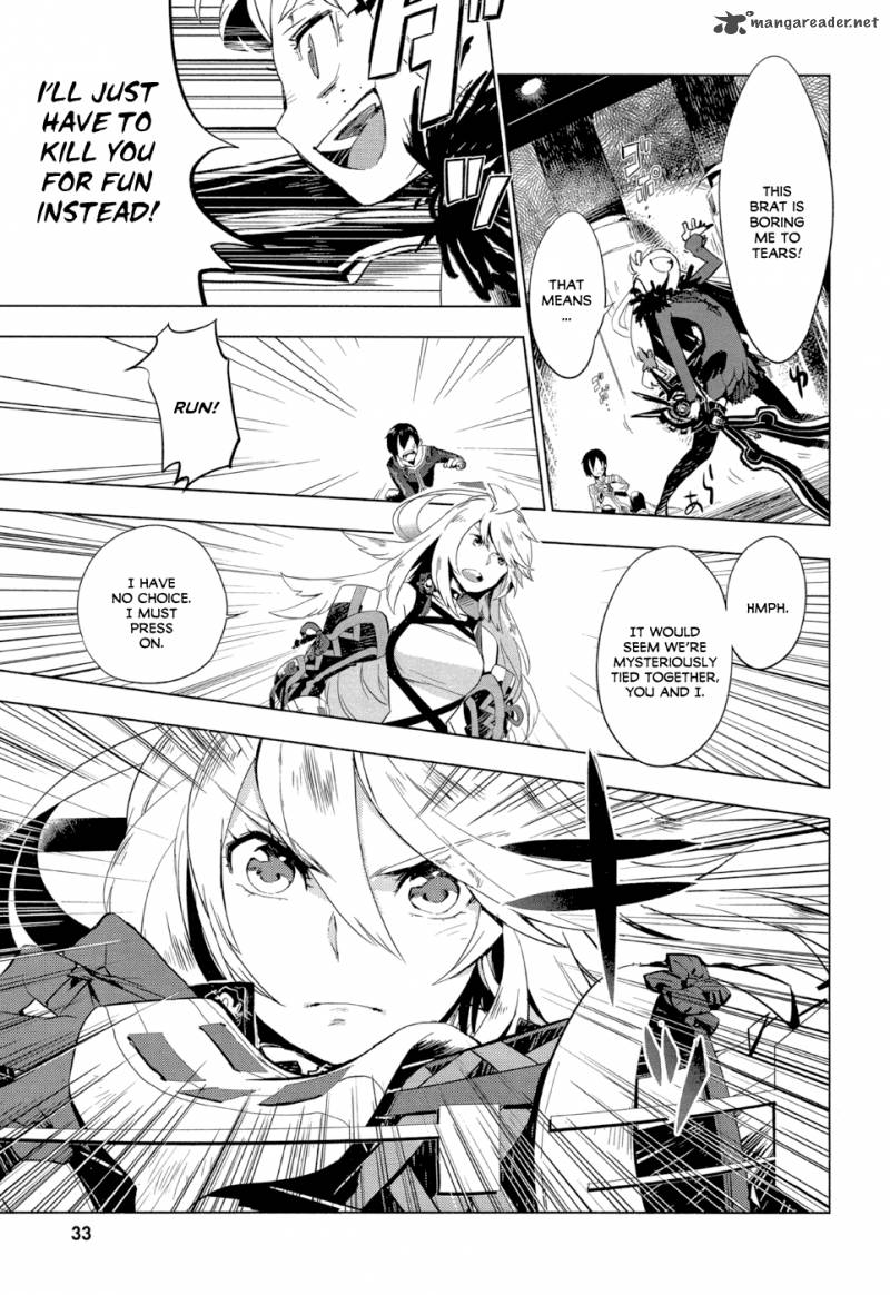 Tales Of Xillia Side Millia 1 17