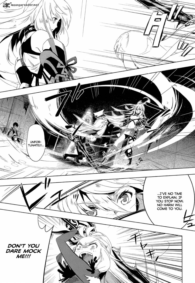 Tales Of Xillia Side Millia 1 19