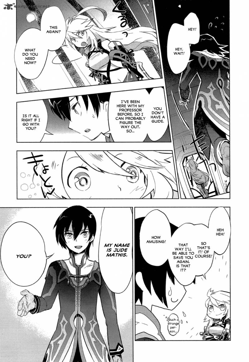 Tales Of Xillia Side Millia 1 23