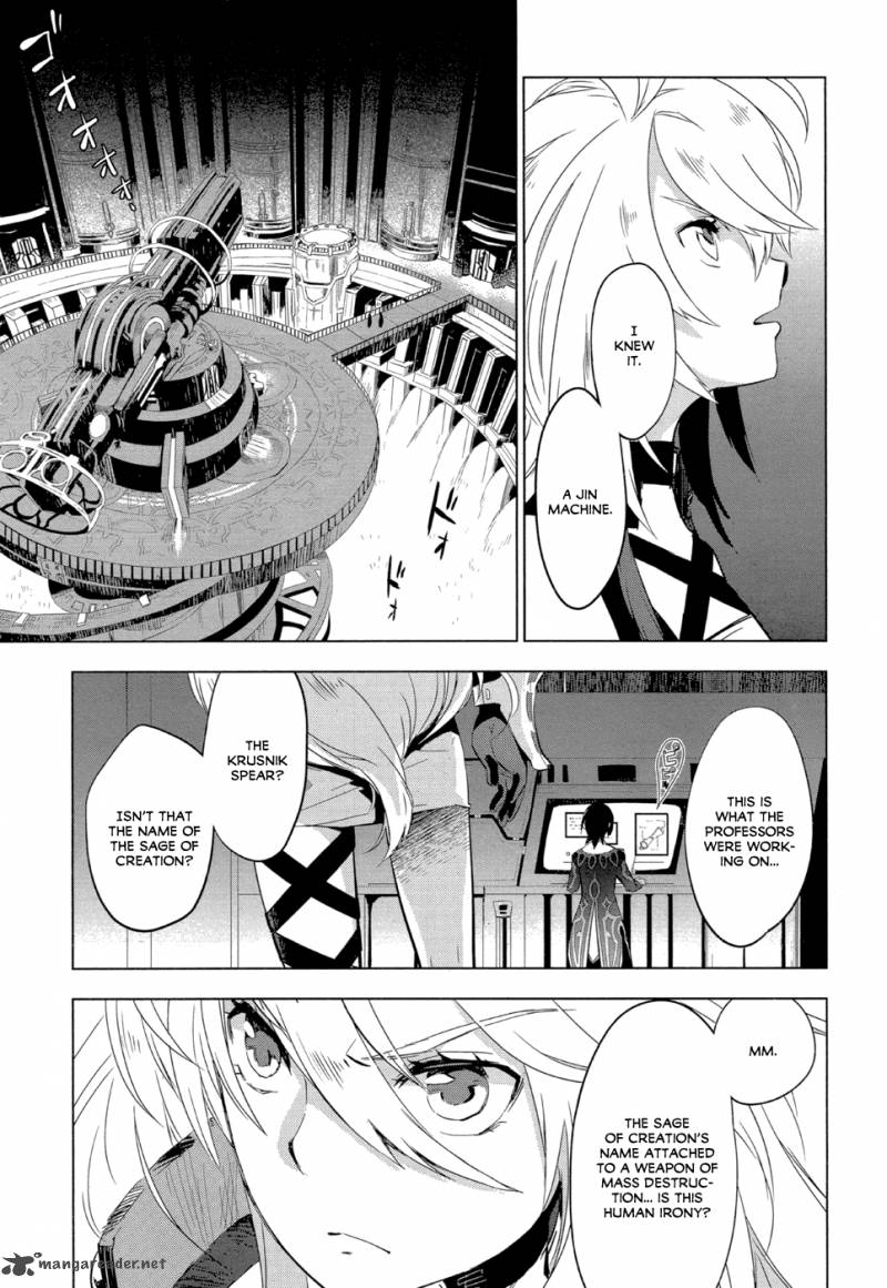 Tales Of Xillia Side Millia 1 29