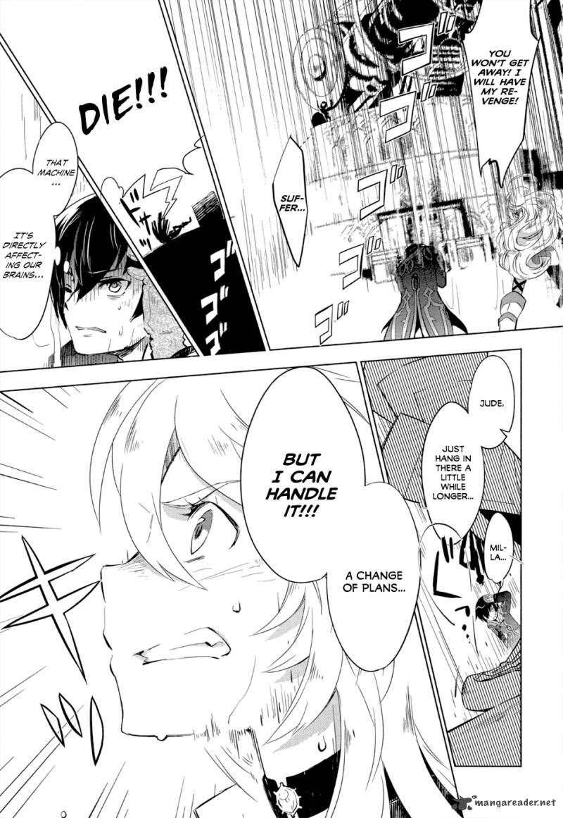 Tales Of Xillia Side Millia 1 33