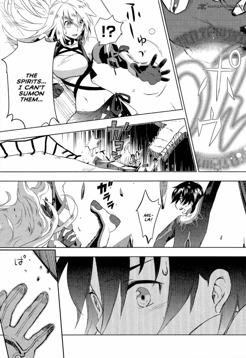 Tales Of Xillia Side Millia 1 41