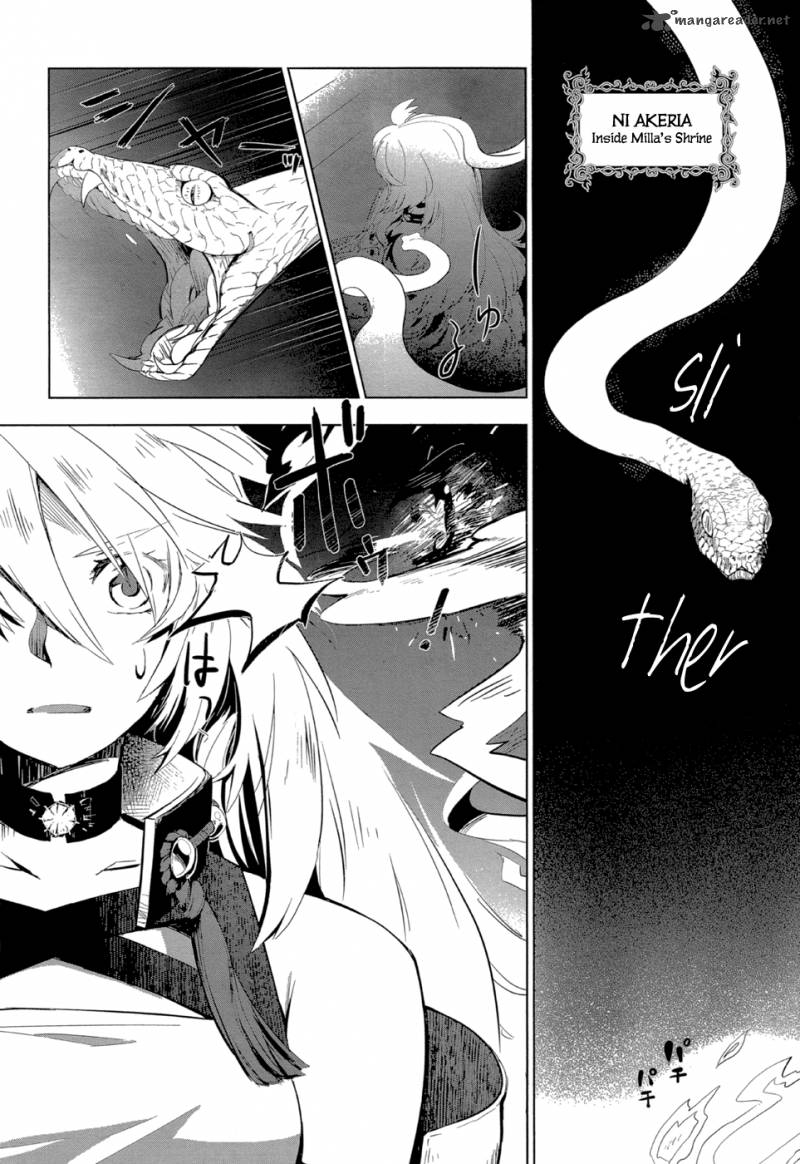 Tales Of Xillia Side Millia 1 5