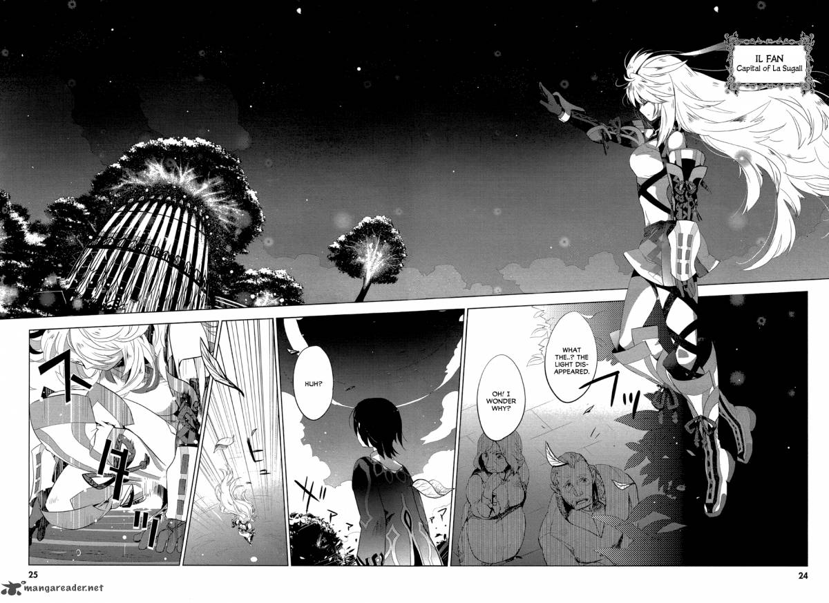 Tales Of Xillia Side Millia 1 9