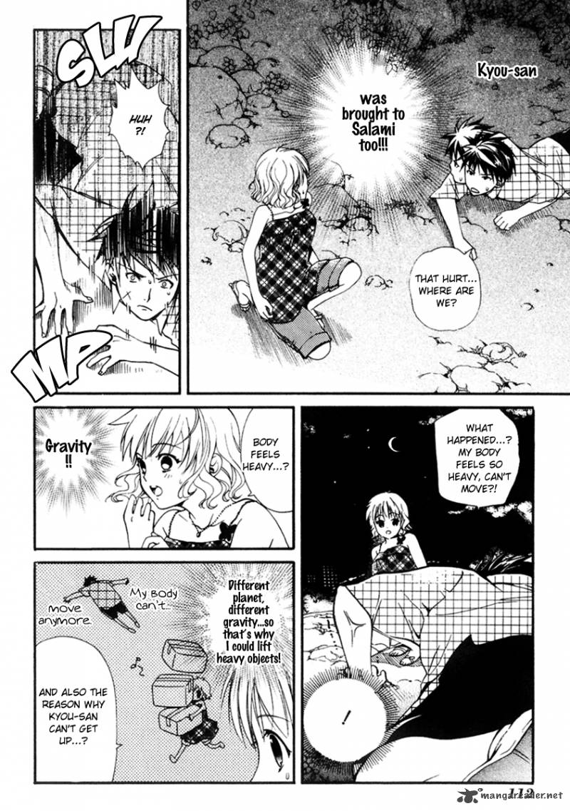 Tamago No Kimi 16 5