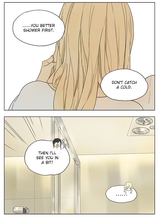 Tamen De Gushi 106 7