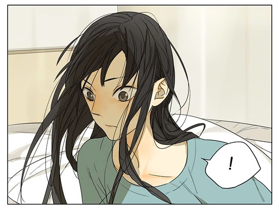 Tamen De Gushi 109 11