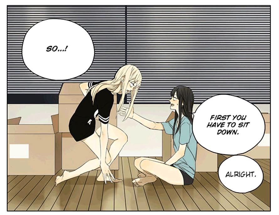 Tamen De Gushi 109 5