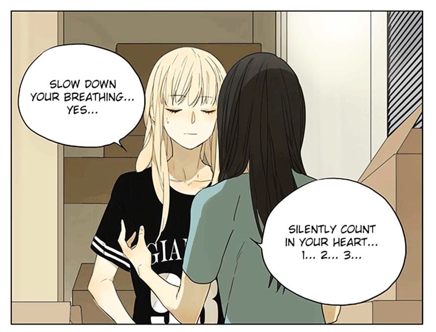 Tamen De Gushi 109 6