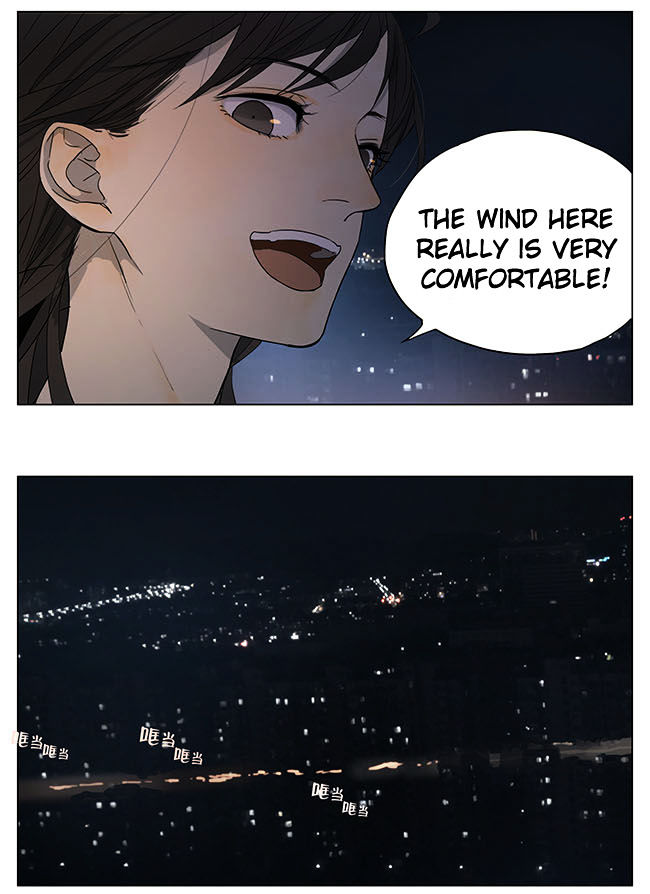 Tamen De Gushi 110 2