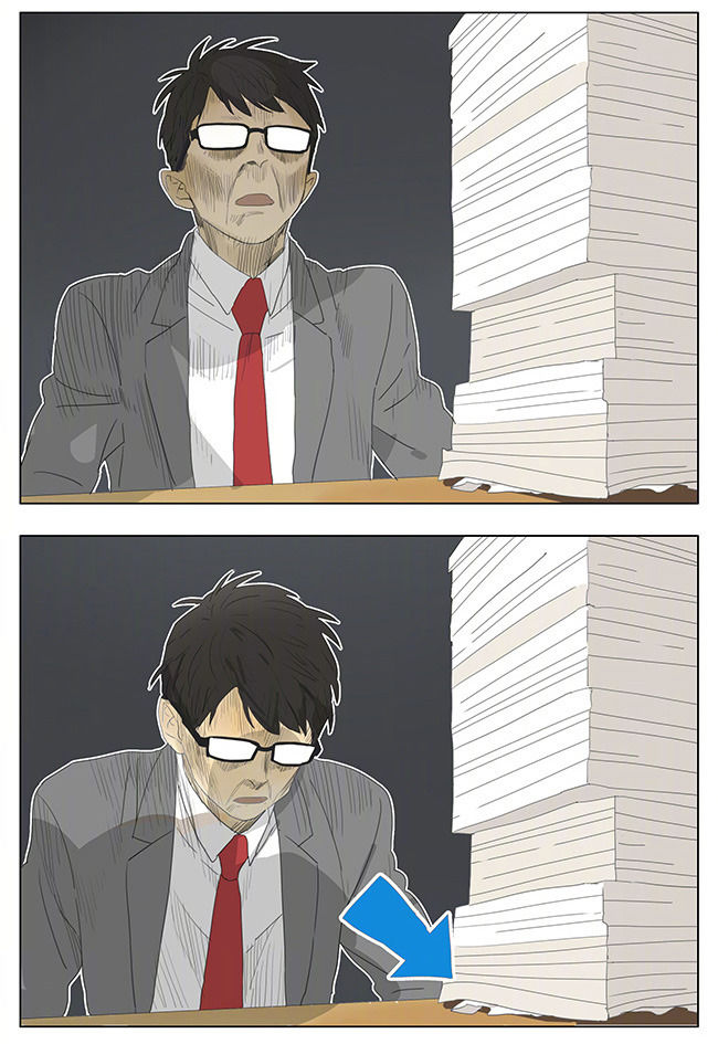 Tamen De Gushi 110 21