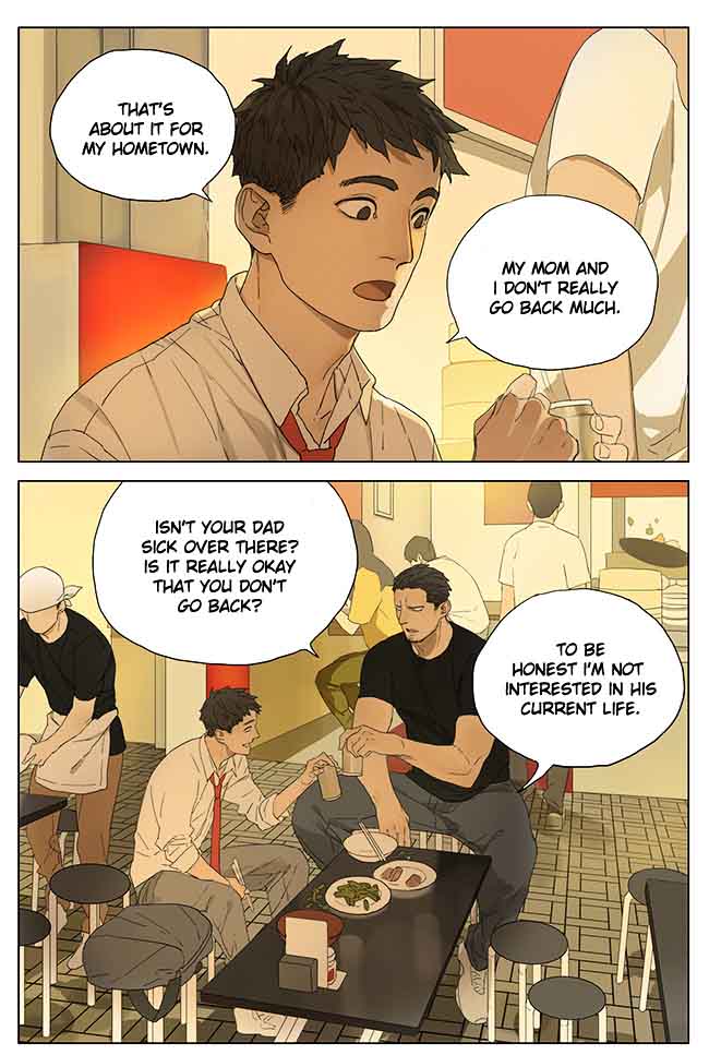 Tamen De Gushi 112 1