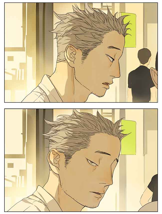 Tamen De Gushi 112 5