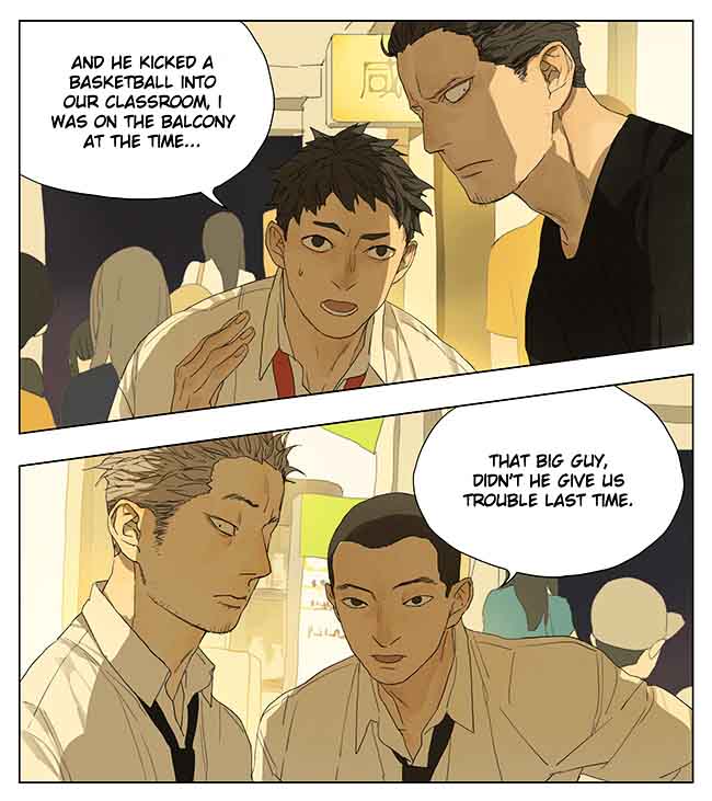 Tamen De Gushi 112 9