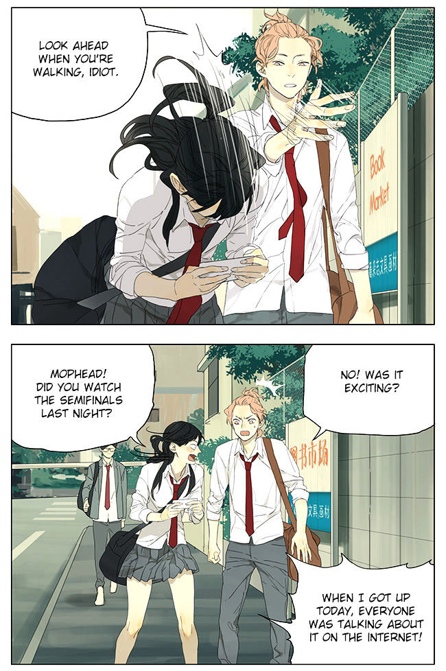 Tamen De Gushi 114 2