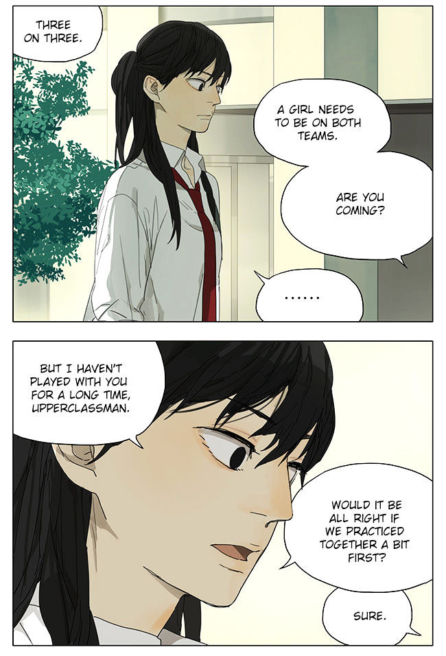 Tamen De Gushi 114 7