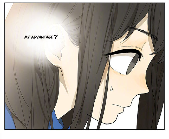 Tamen De Gushi 127 3