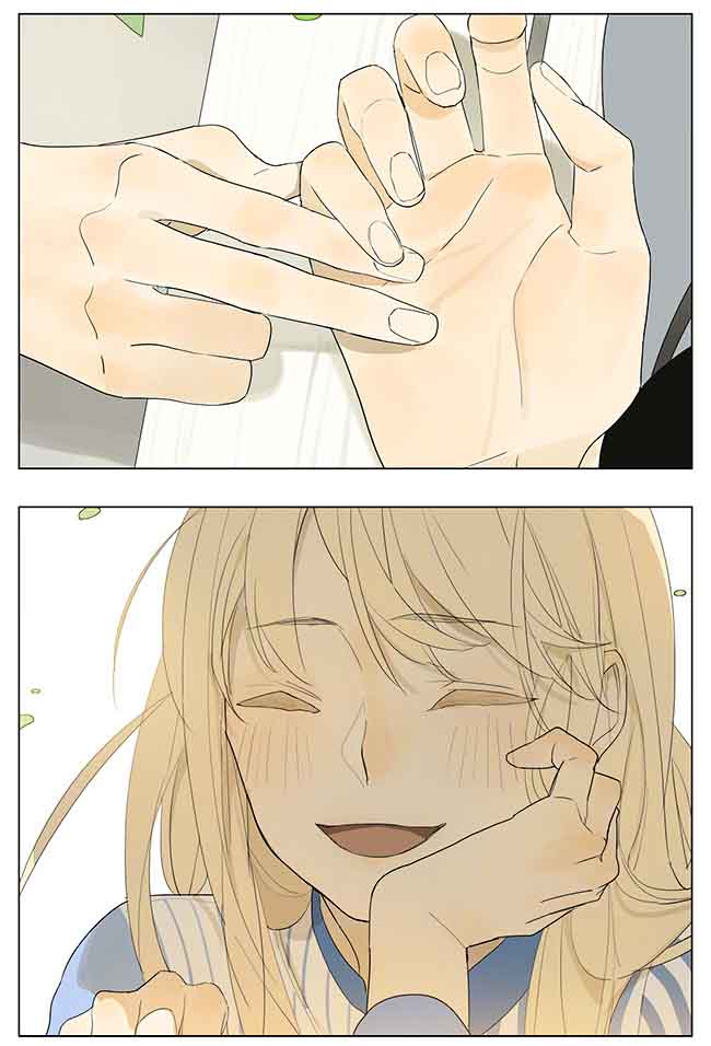 Tamen De Gushi 130 4