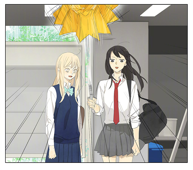 Tamen De Gushi 142 3