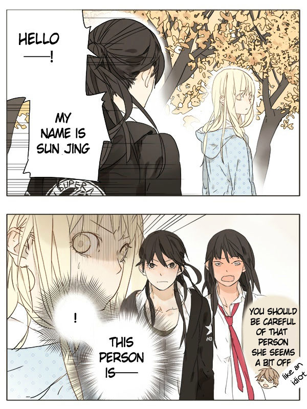 Tamen De Gushi 15 1