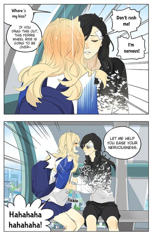 Tamen De Gushi 183 3