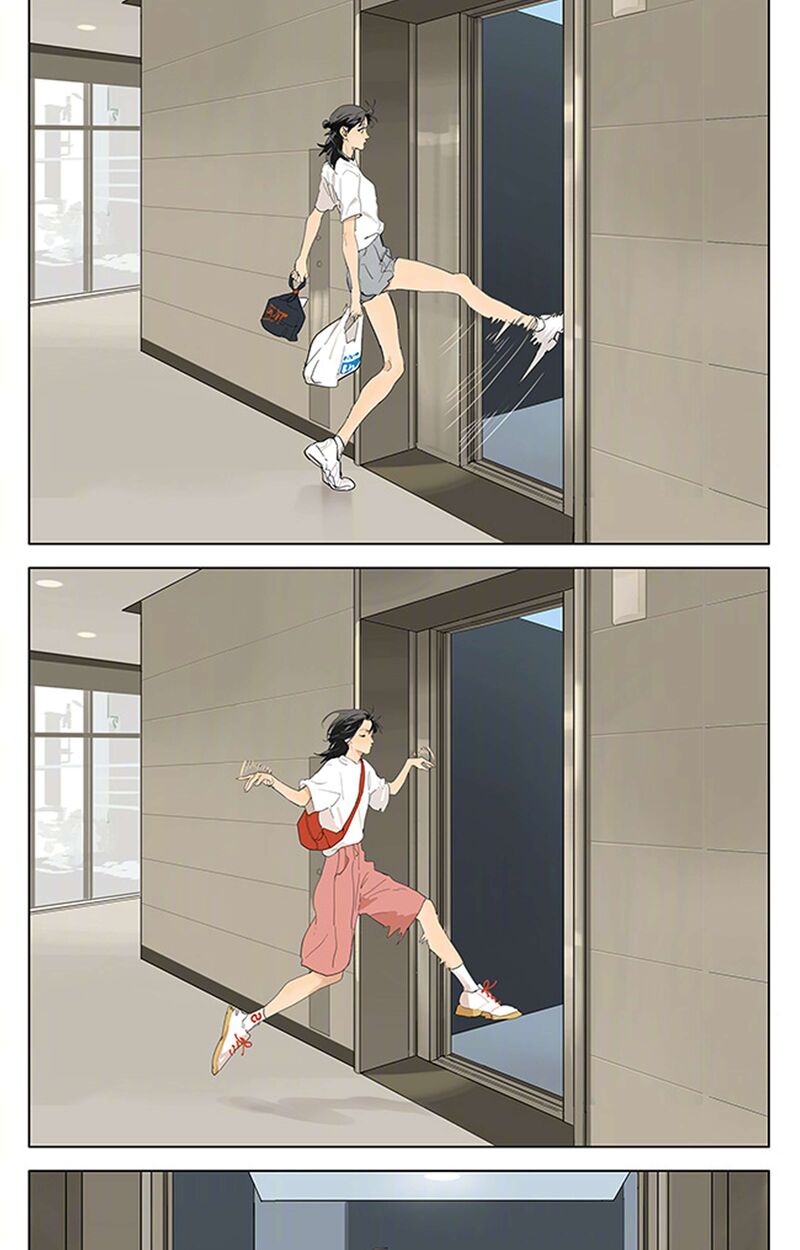 Tamen De Gushi 246 3