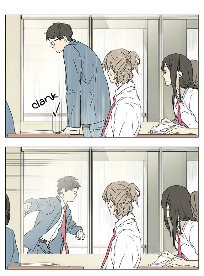 Tamen De Gushi 33 3