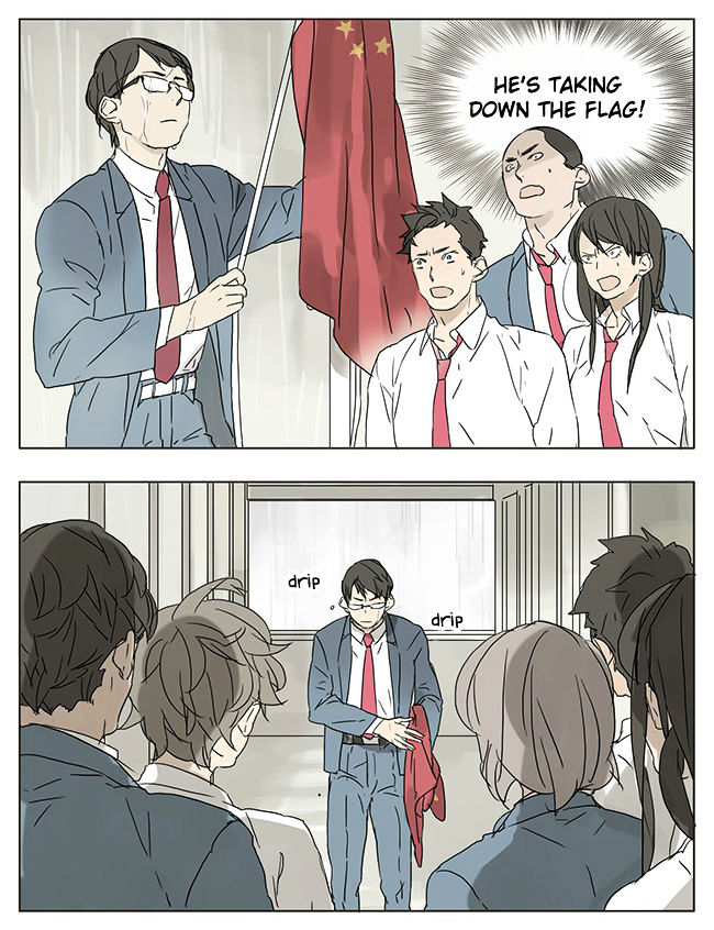 Tamen De Gushi 33 5