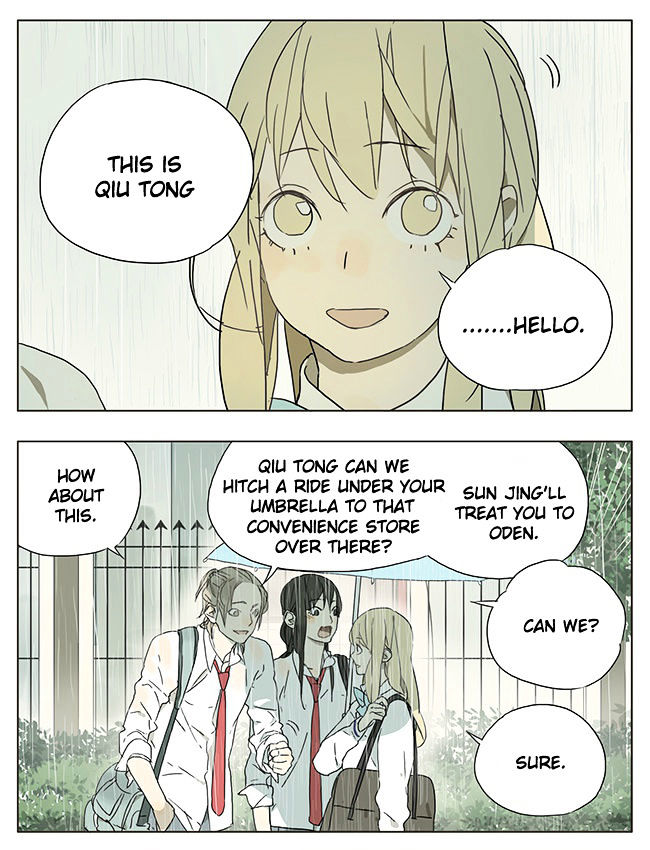 Tamen De Gushi 41 2