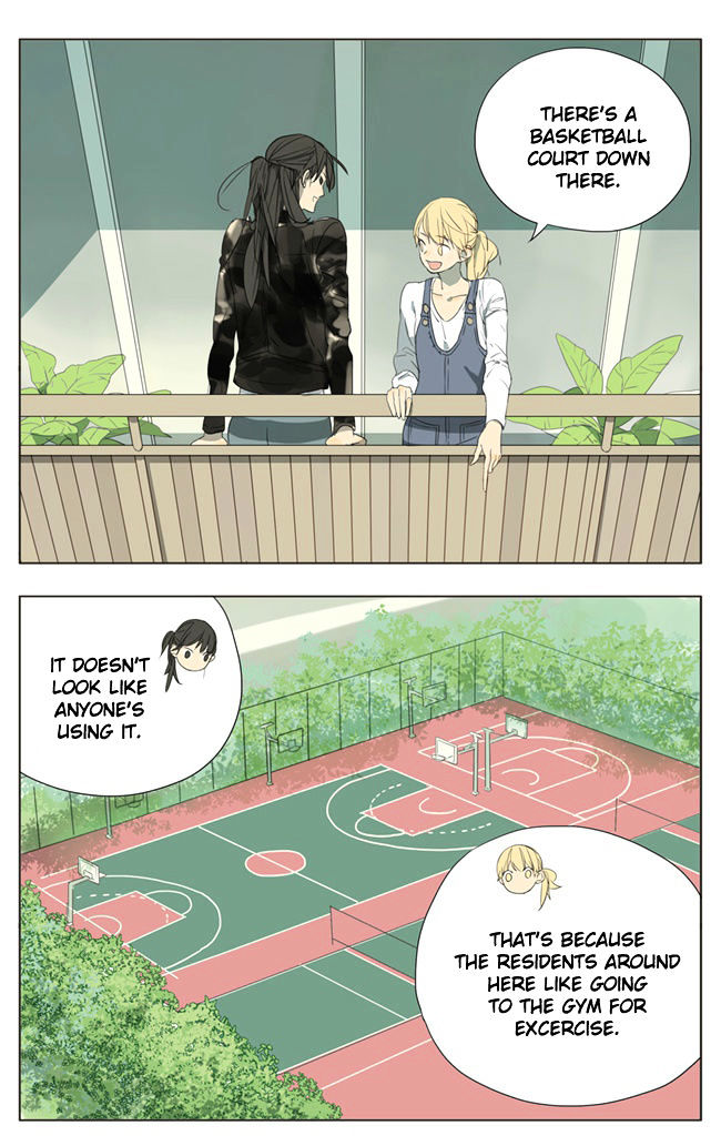 Tamen De Gushi 60 1