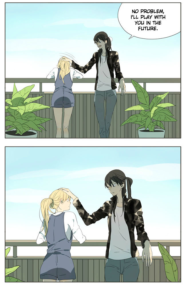 Tamen De Gushi 60 4