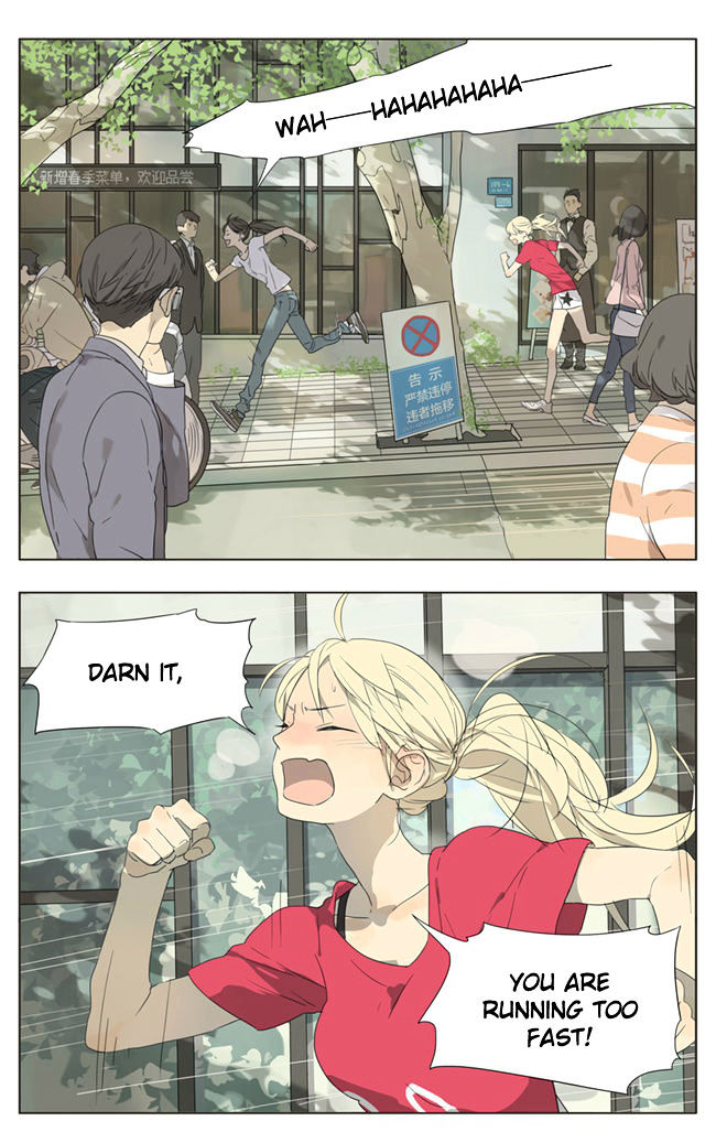 Tamen De Gushi 64 1