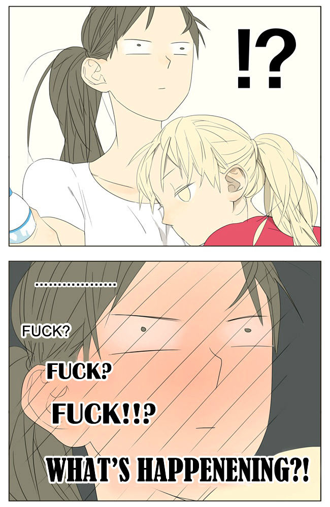 Tamen De Gushi 64 4