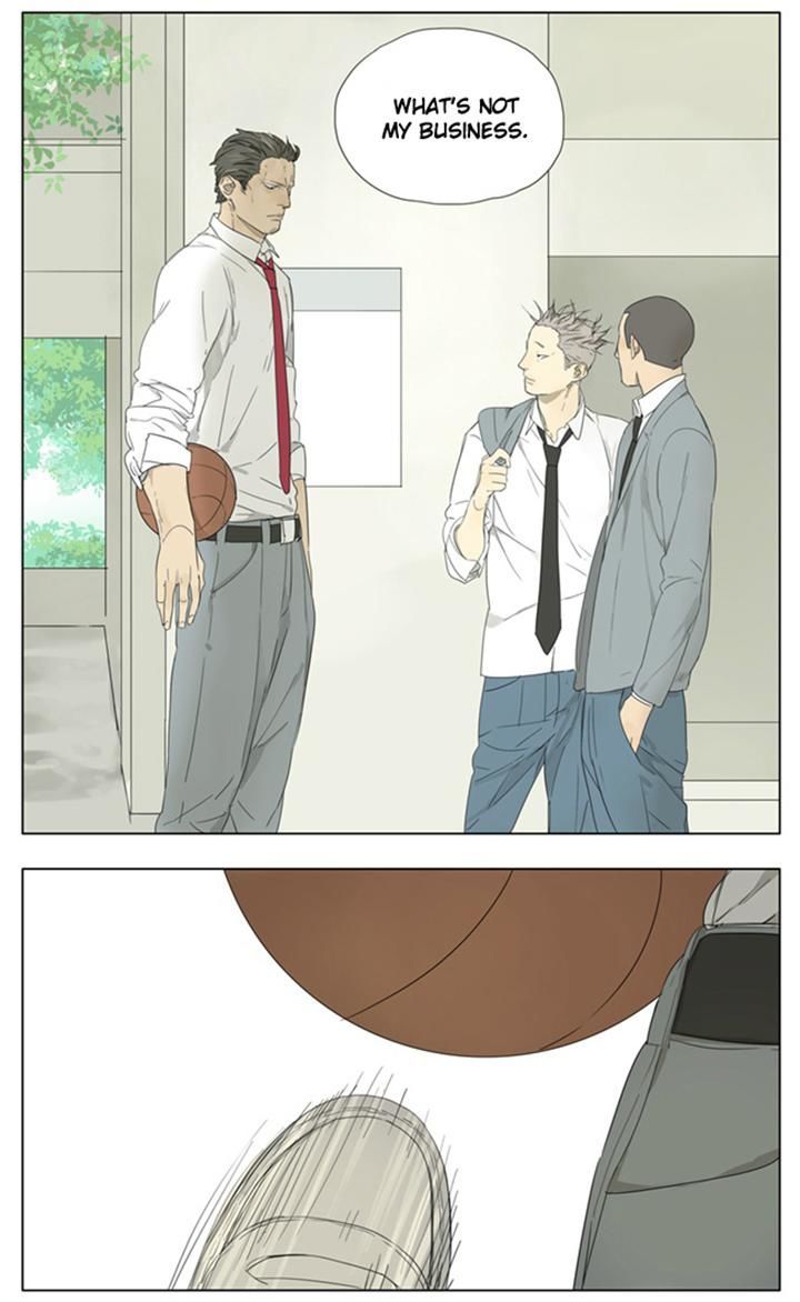 Tamen De Gushi 72 4