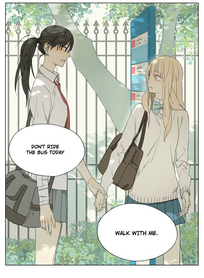 Tamen De Gushi 77 8